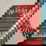  The Earlies - Morning Wonder 7" Picture Disc single