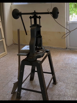 Antique press used, solid iron, works well