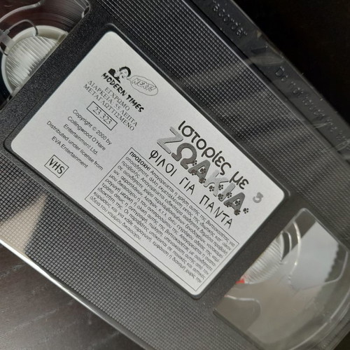 Video cassette Stories with Animals - Friends Forever 3 new, dubbed
