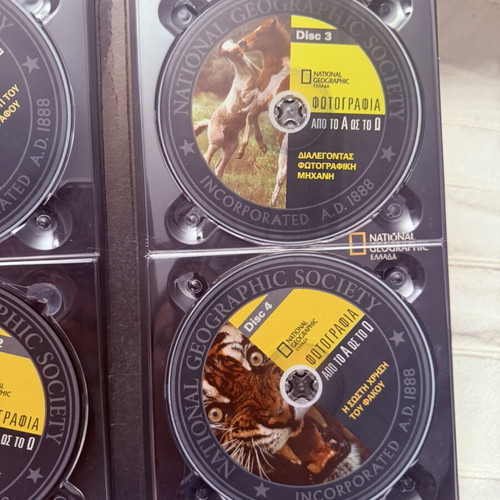 National Geographic Photography A-Ω CD ROM boxset like new