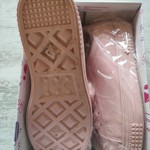 Women's pink shoes with pom-poms new Made In Italia
