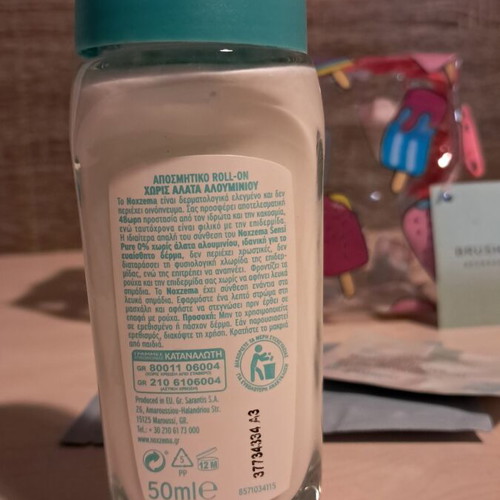 Noxzema and Oriflame skincare set new with La Roche-Posay serum