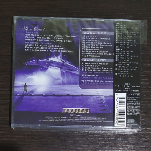 Arjen Anthony Lucassen's Star One Space Metal CD Japanese edition like new