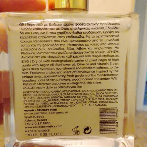 Eolia Cosmetics Shimmering Dry Oil like new for body hair face