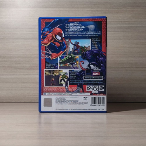 Ultimate Spider-Man PS2 like new with Greek cover