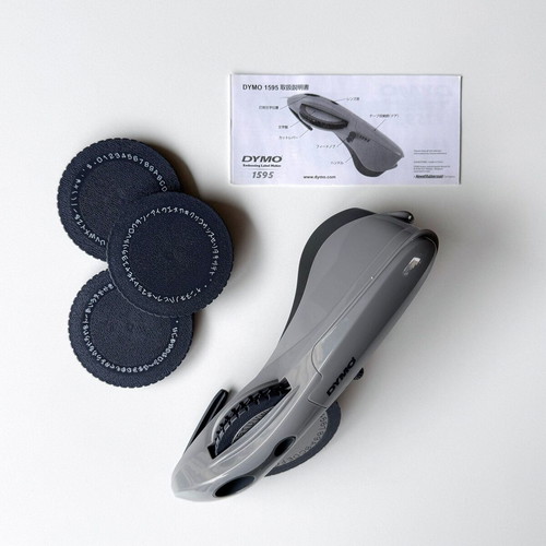 Dymo Embossing Label Maker 1595 Handheld New