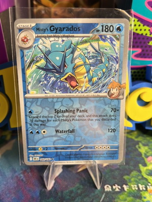 Κάρτα Misty’s Gyarados Reverse Holo Pokemon καινούργια, mint condition