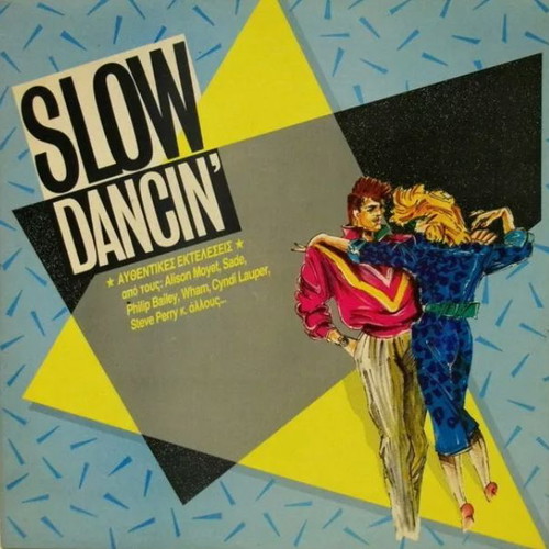 Slow Dancin' LP compilation 1985 used vinyl