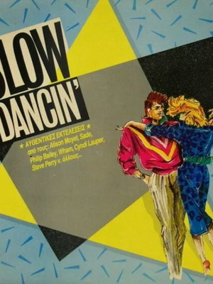 Slow Dancin' LP compilation 1985 used vinyl