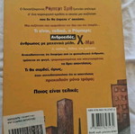 Yparho book like new