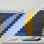  Ελλάδα 16 Γραμματόσημα ΕΥΡΩ με μερικά ασφράγιστα Έτη : 2012 - 2018