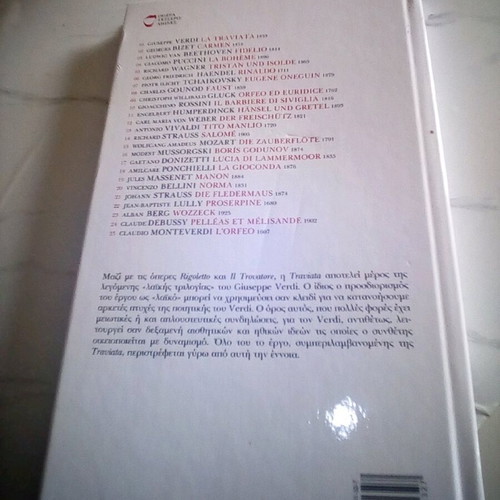Verdi La Traviata Deluxe Edition box set 2 CDs like new