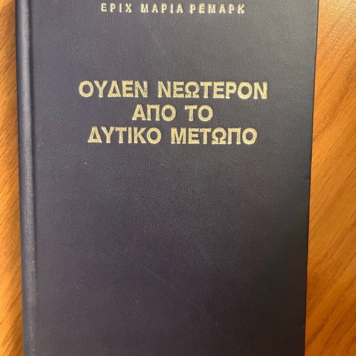 Book All Quiet on the Western Front like new