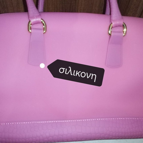 Pisidia silicone bowler bag new, fuchsia with gold details
