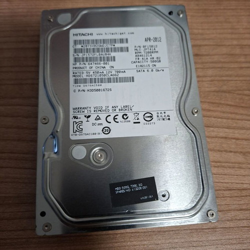 Hitachi HDS721050CLA660 500GB 7200RPM hard drive used