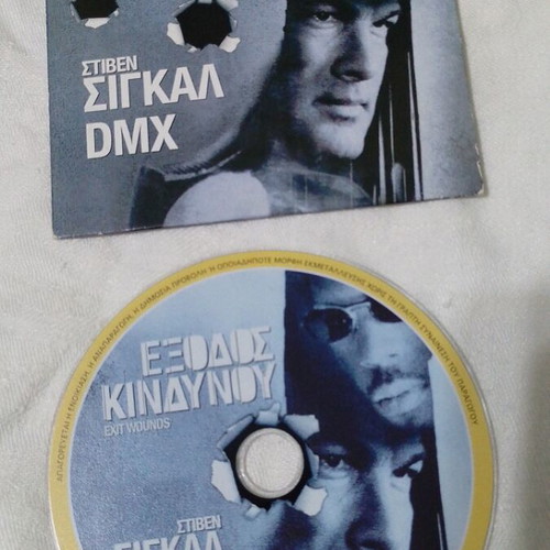 Exit Wounds DVD like new, crime with subtitles