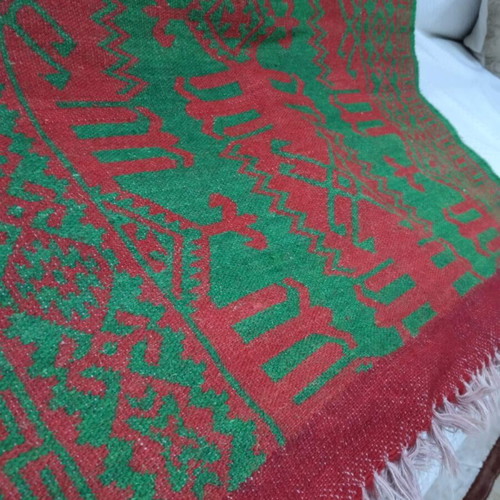 Old woven rug like new, dimensions 1.91×0.73 m