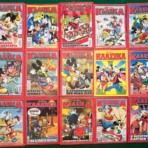 Classic Disney comics collection like new, pack of 34 issues
