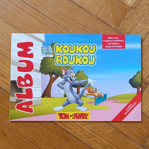 Tom and Jerry Koukouroukou Album like new with 4 stickers