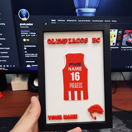 Custom Olympiacos Jersey Frame with Name and Number
