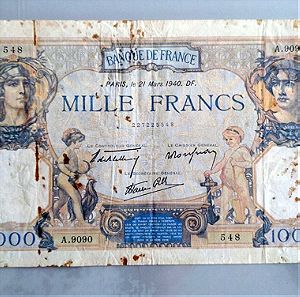 Παλιό γαλλικό χαρτονόμισμα