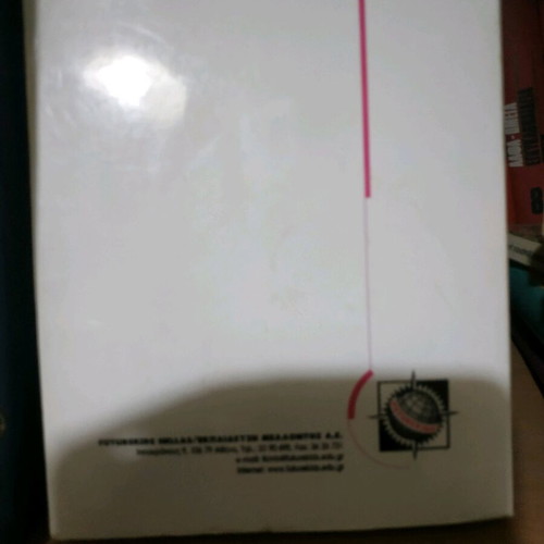 Computer Learning Method 1st Cycle MS Windows MS Word 2000 MS Excel 2000 Internet new