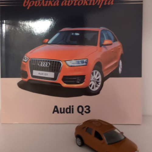 Audi Q3 collectible model and booklet like new