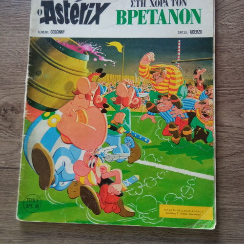 Asterix and Obelix 7 comic books collection
