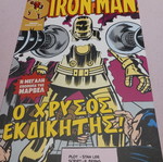 Iron Man Classic Superheroes 6 comic book