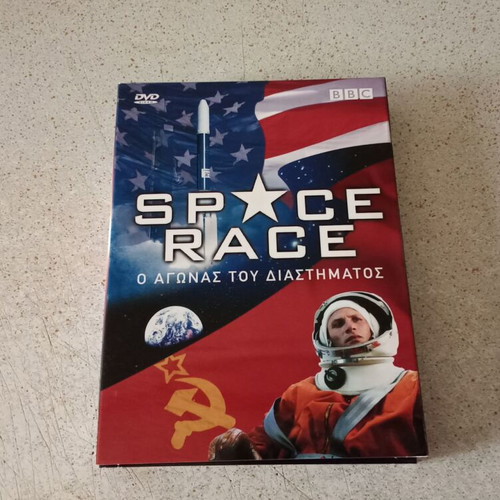 Space Race DVD like new, space documentary collection