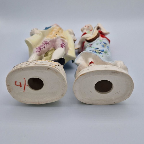 Vintage porcelain figurines couple Rococo handpainted, used