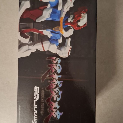 Gundam Gquuuux Genkai Topping φιγούρα καινούργια, σφραγισμένη, αυθεντική Bandai Namco