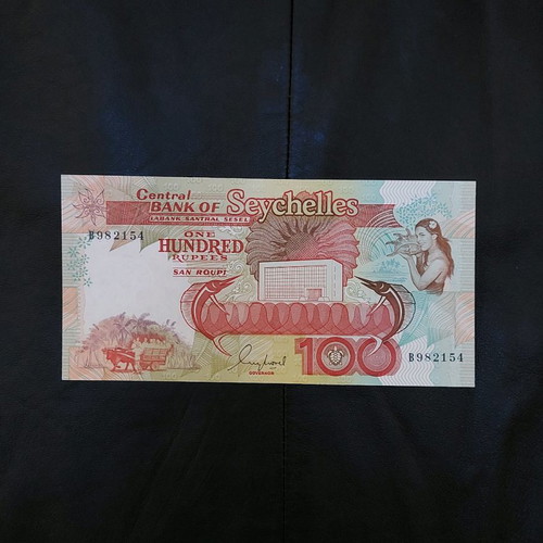 Seychelles 100 Rupees 1989 banknote new