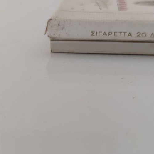 Karelia Filter Vintage Collectible Case used, 1982
