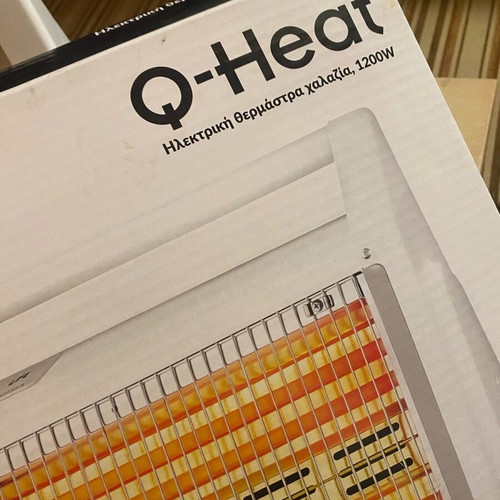 Q-heat electric quartz heater 1200w new