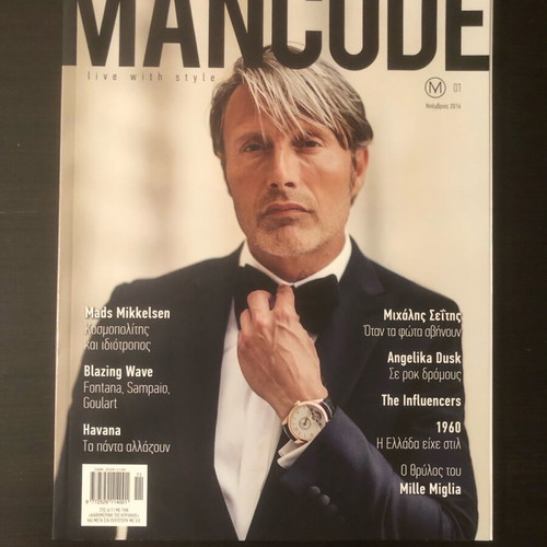 MANCODE Magazine No 1 like new, November 2016