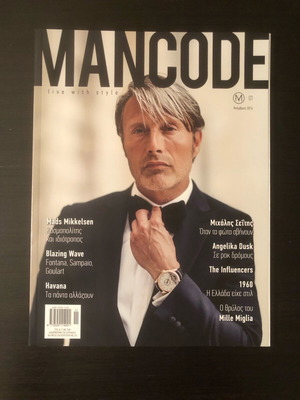 MANCODE Magazine No 1 like new, November 2016