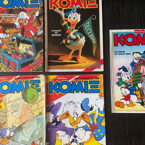 Komix Terzopoulos used, pack of 70 issues period 1