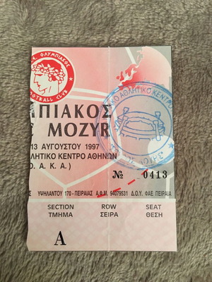 Εισιτήριο αγώνα Ολυμπιακός Μοζιρ 1997 μεταχειρισμένο