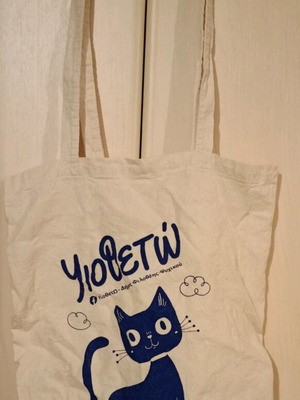 Canvas tote bag Yiotheto new with cat design