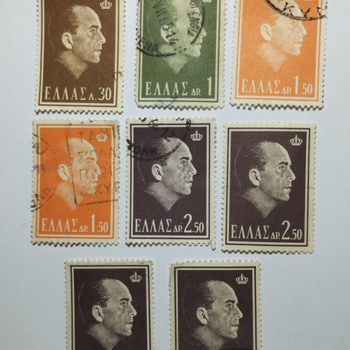 Greek stamps King Pavlos 1964 set of 8 like new