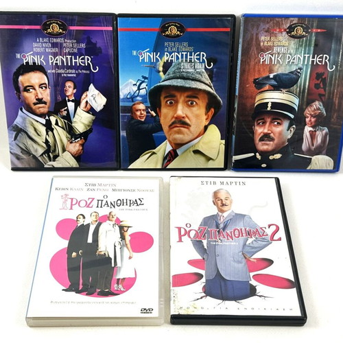 The Pink Panther DVD collection used, 5 movies, 7 discs, subtitles