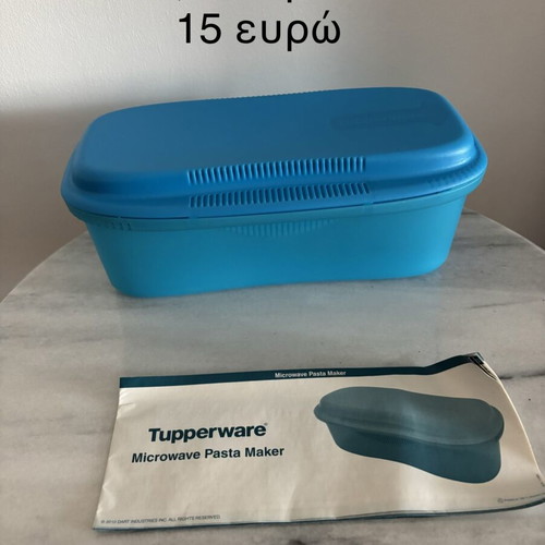 Tupperware Microwave Pasta Maker