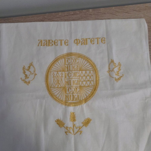 Embroidered cover for prosphora new