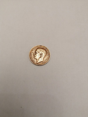 Νόμισμα C. 5 1921 Vittorio Emanuele III μεταχειρισμένο