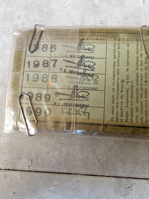 Electric Railways Athens Piraeus HASAP pass card used, 1980s decade