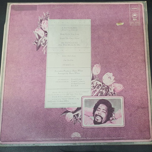 The Message Is Love vinyl used, Barry White, R&B Soul