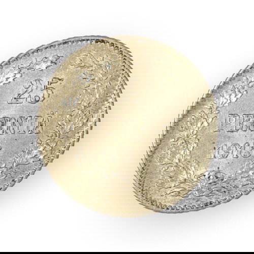 RUSSIAN FINLAND 25 PENNIA 1915 S ΡΩΣΙΚΗ ΦΙΝΛΑΝΔΙΑ ΑΣΗΜΕΝΙΟ ΝΟΜΙΣΜΑ