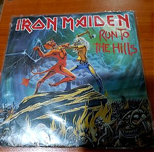 Δίσκος βινυλίου single Iron maiden run to the hills 7 inch