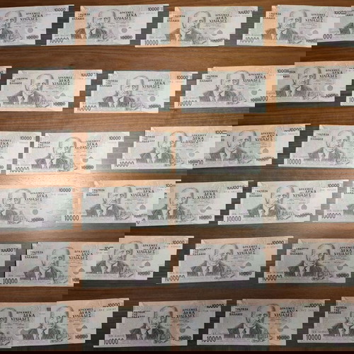 Χαρτονομίσματα 10000 δραχμών σετ 24 τεμαχίων, σαν καινούργια, σειρά Α έως Ω